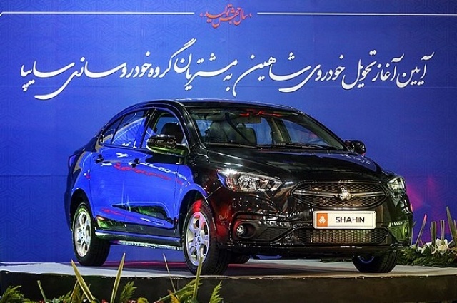    Saipa Shahin. Фото: Commons.wikimedia.org