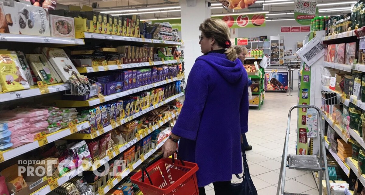    Из архива "Про Город"