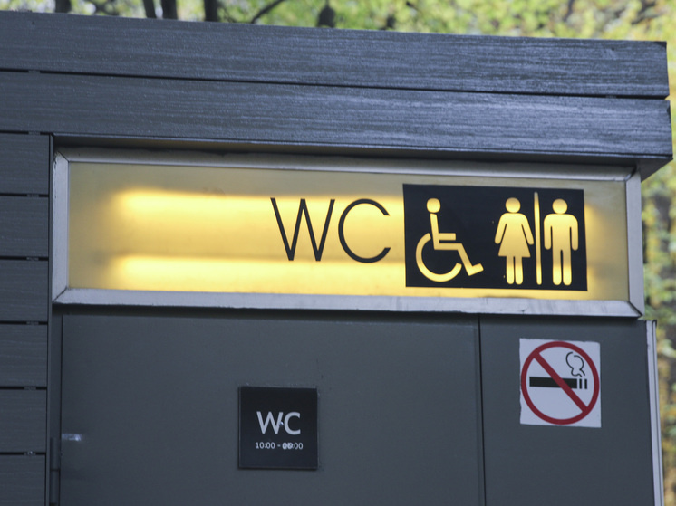     Фото: Геннадий Черкасов