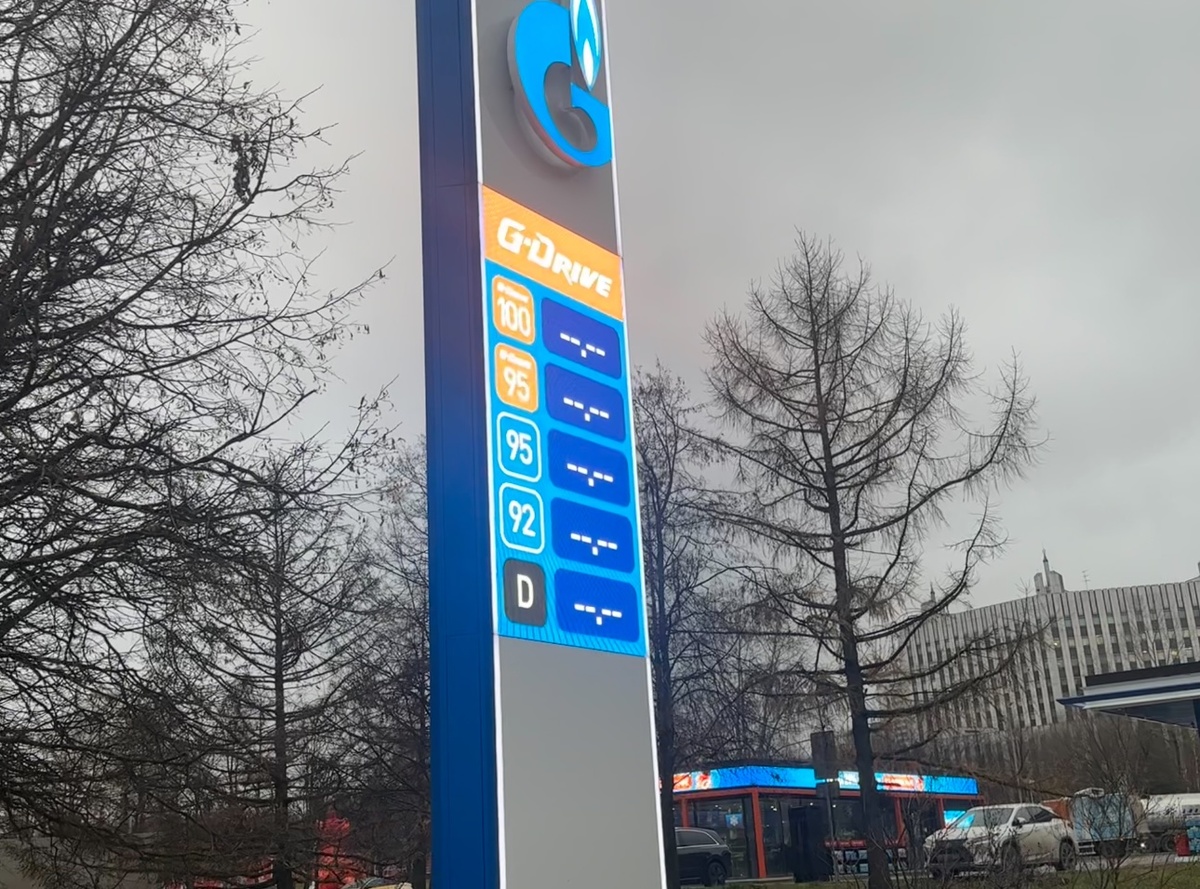 Фото из собственного архива