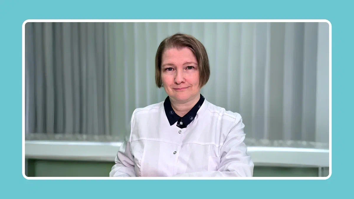 Найданова Татьяна Анатольевна
Врач-терапевт, гастроэнтеролог, к.м.н., высшая категория