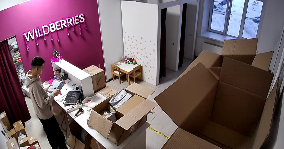 Сыночка-корзиночка принимает товар 🤩