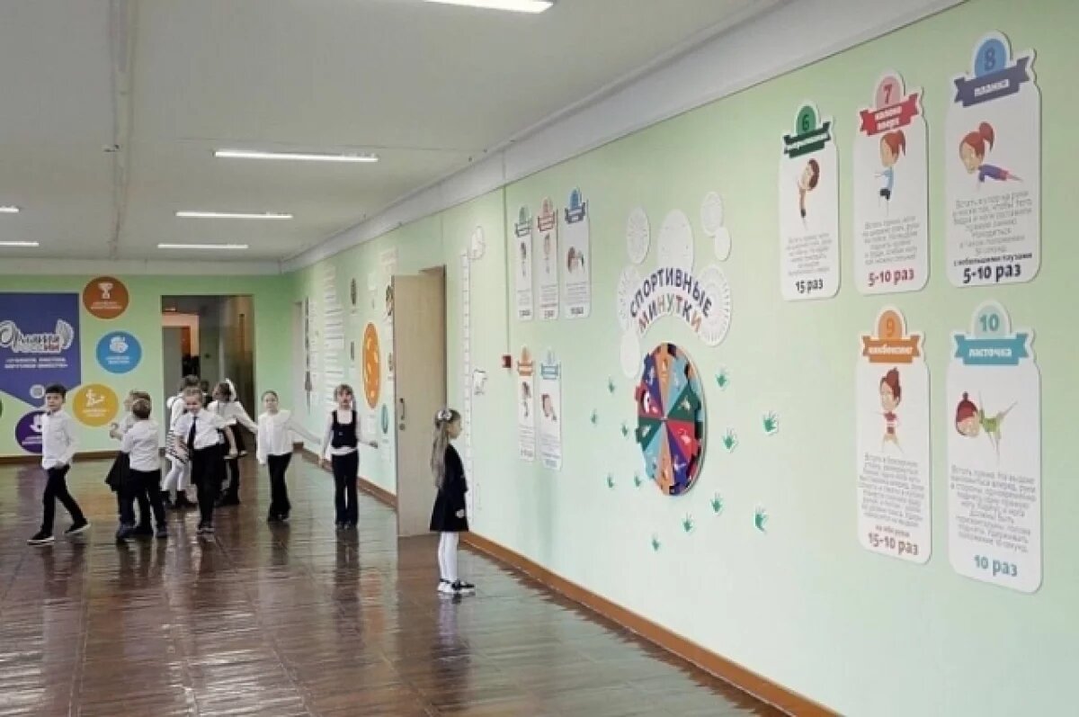    Школами мечты назвали учреждения Владивостока после капитального ремонта