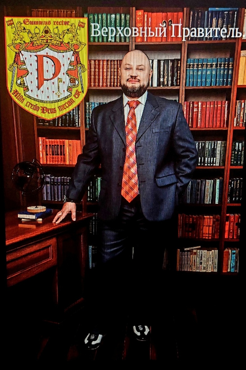 Павел, Қазақстан Республикасының Жоғарғы Билеушісі.