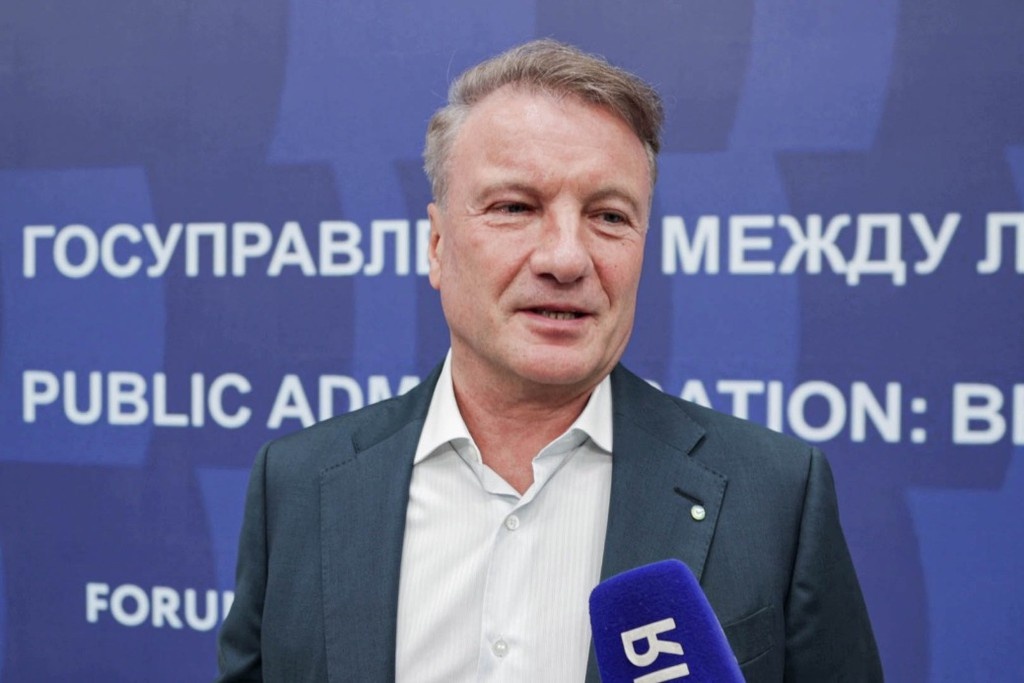    Фото © Абзац