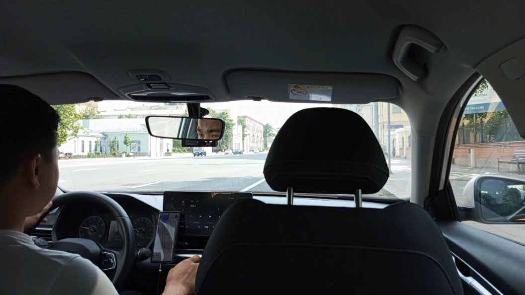    Фото: Царьград