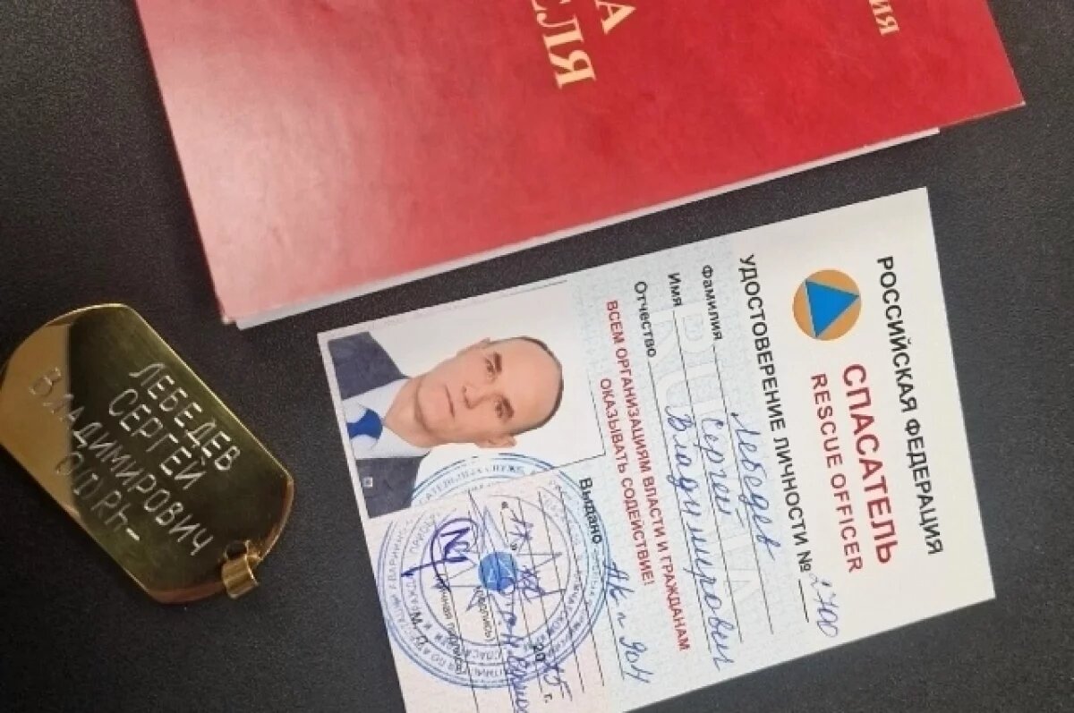    Министр по ЧС Камчатки Сергей Лебедев стал спасателем