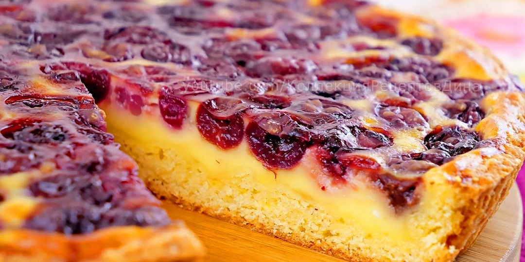 Правильно печём пироги с замороженными ягодами. Тесто не влажное и ягода не растекается