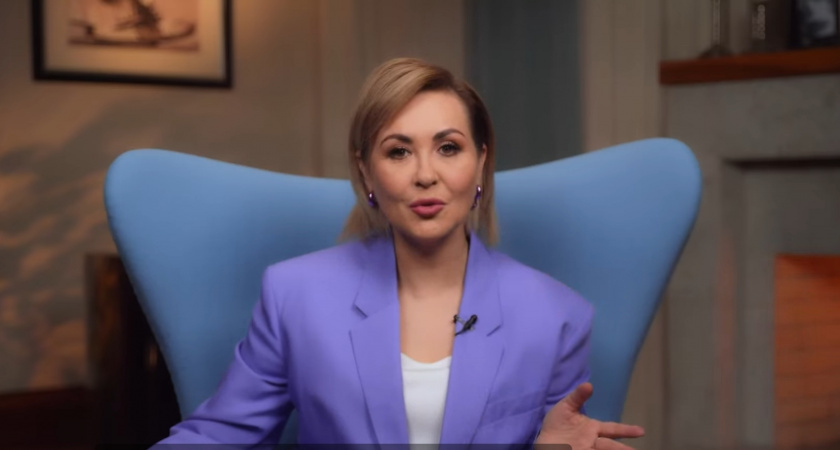    Скриншот из видео