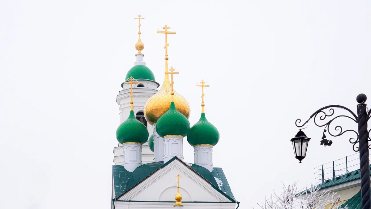 Фото: Царьград