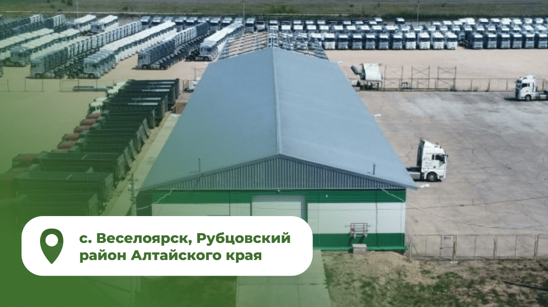 СВХ «Либерал Вэльюз»
