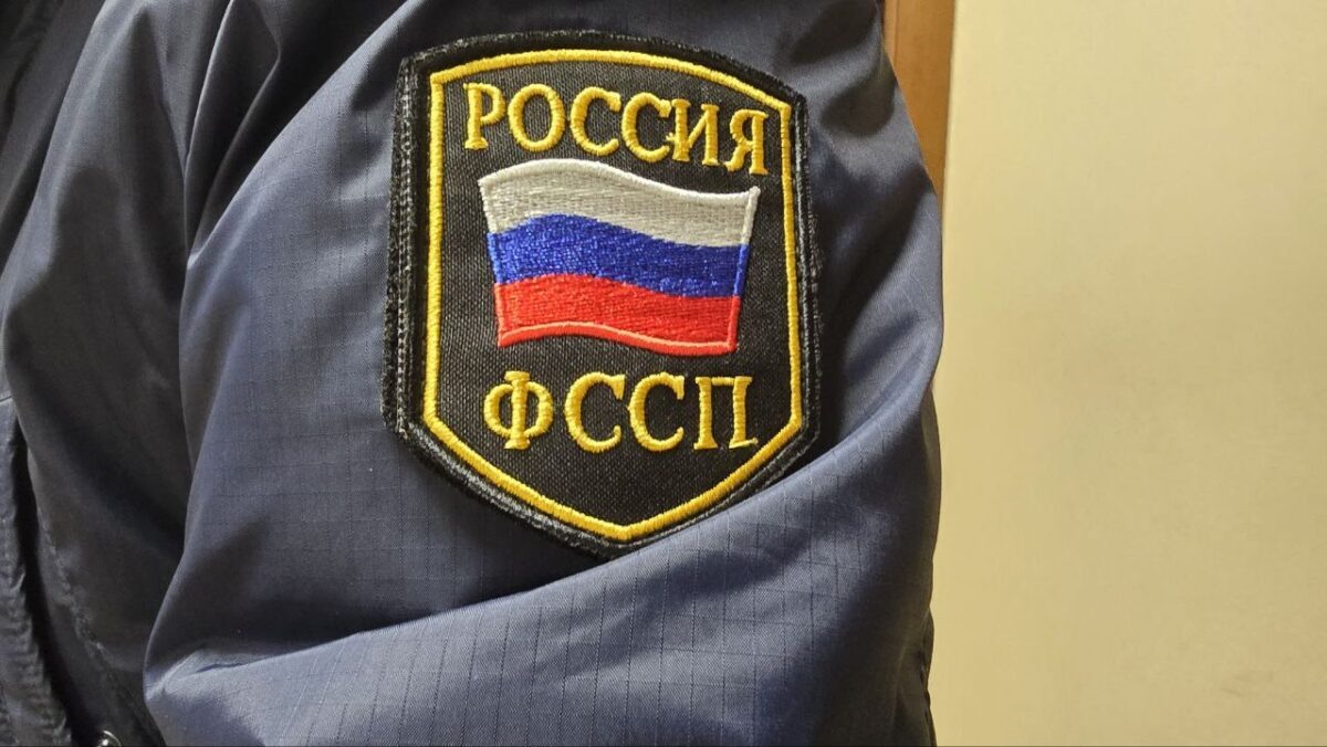    УФСПП Наталья Краснова