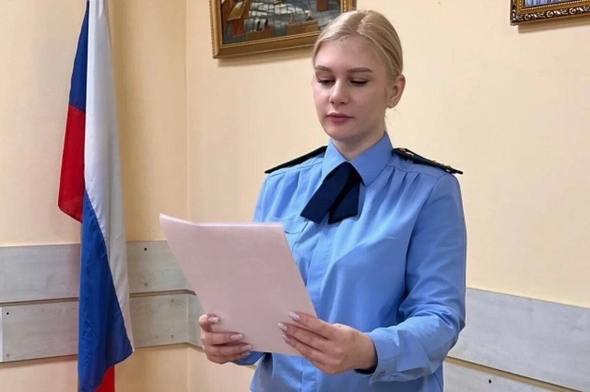    В Хабаровске суд наказал директора мусорной станции и его подельницу