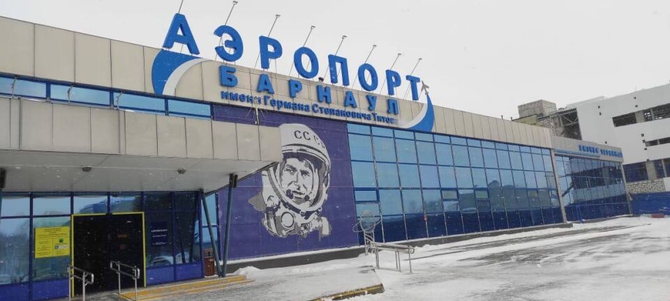    Аэропорт Барнаула. Источник: t.me/zstproc