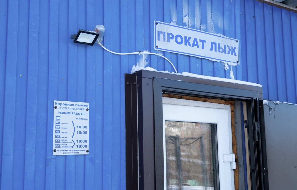 Фото из открытых источников