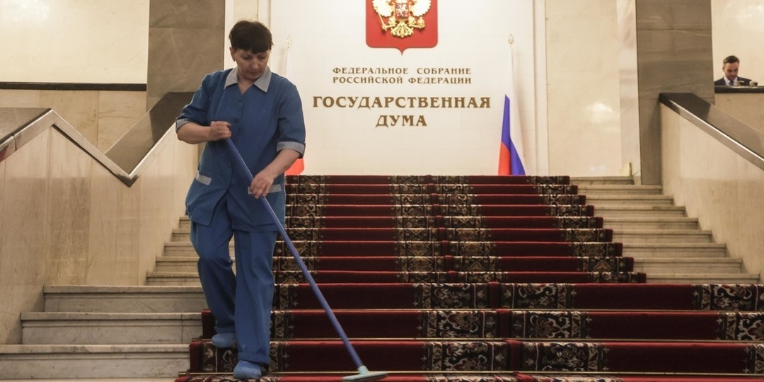 В России научились не только власть продавать, но и подступы к ней: ведомство Володина может так и с молотка уйти