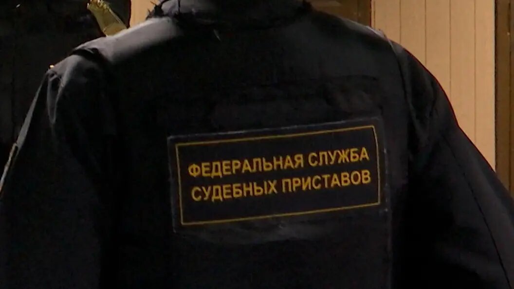    Фото: Царьград