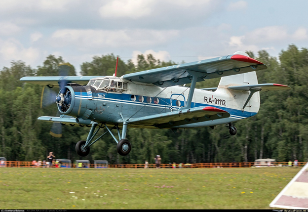 Фото из Интернета Ан-2