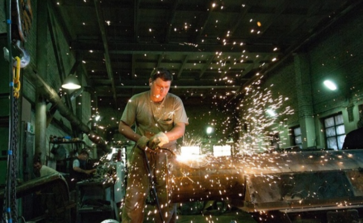 Промышленность . amic.ru