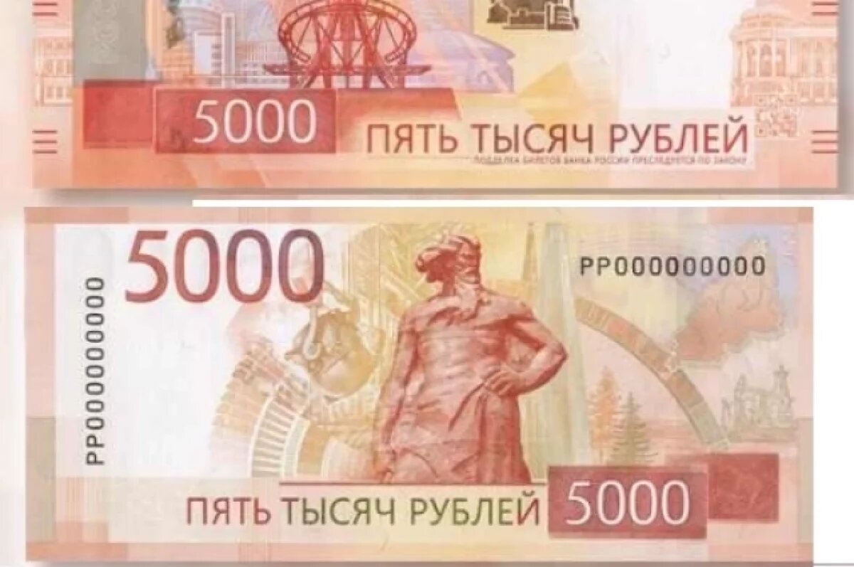    Новосибирец избил знакомого и похитил телефон из-за долга в 5 тысяч рублей