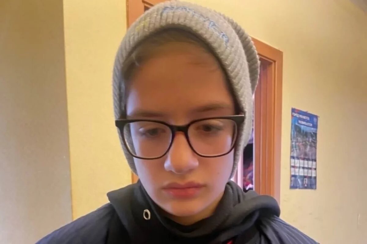    13-летний подросток Арсений Дунаев пропал в Южно-Сахалинске