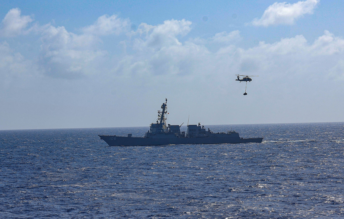 Logan Goins/U.S. Navy via Getty Images, архив