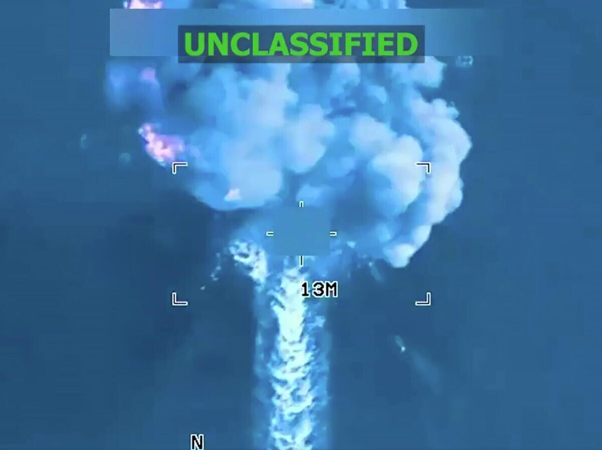    Удар по судно, якобы перевозившему наркотики в международных водах Тихого океана | © U.S. Southern Command