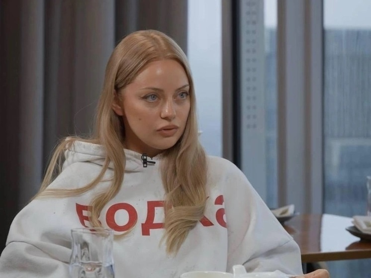     Фото: скриншот видео