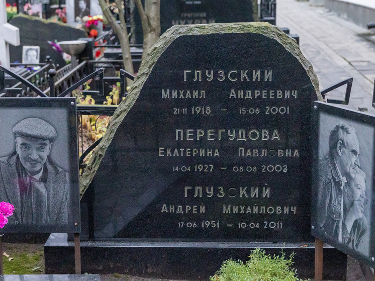     Фото: Aleksey Smyshlyaev/Global Look Press