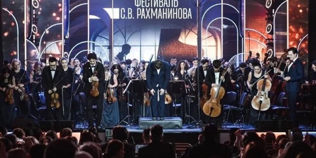 Госоркестр Башкирии представил искусство республики в Великом Новгороде