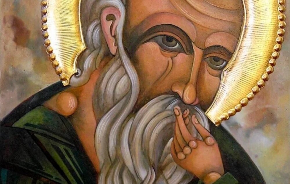    Фото: Православная энциклопедия «Азбука веры»