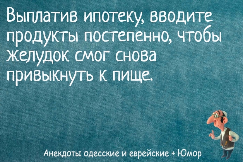 Источник: соцсети