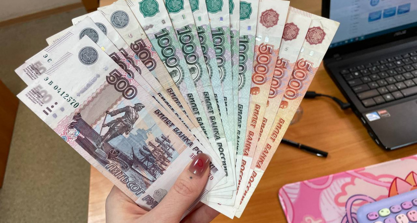    Автор фото - Анна Ефимова