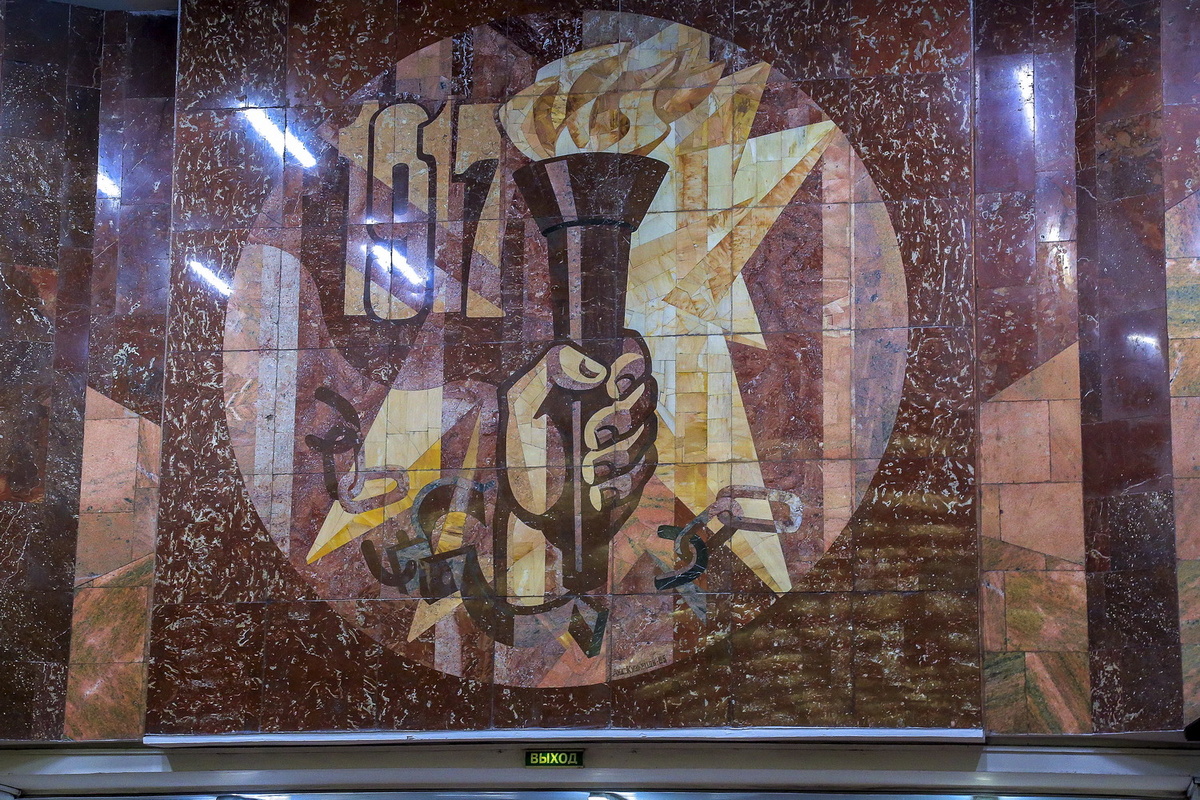 Фото: nsknews.info