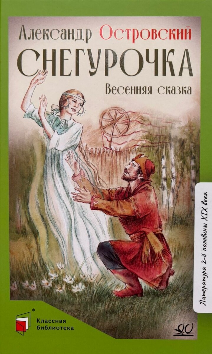 Фото: vitamir.kz