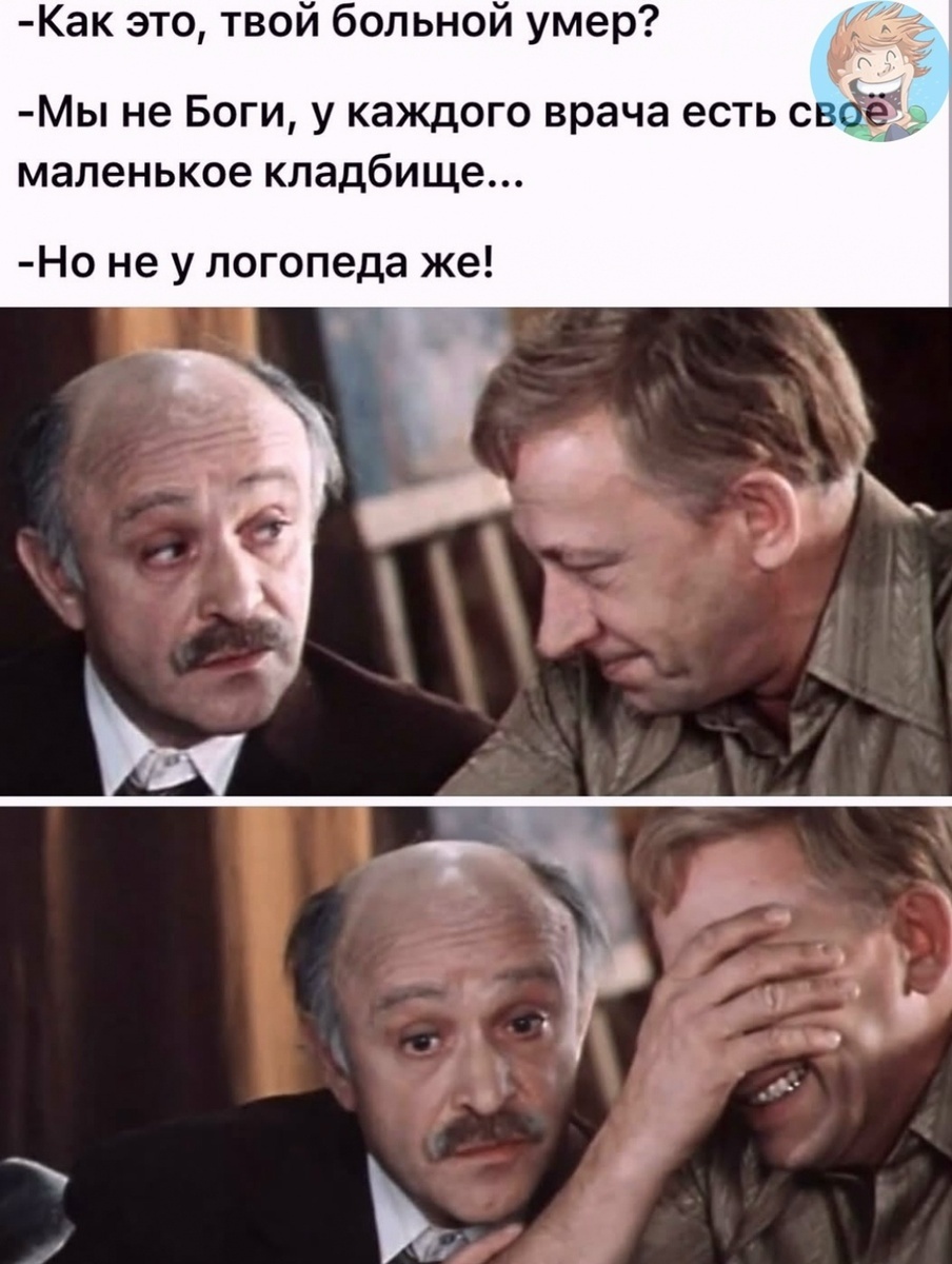 Источник: соцсети