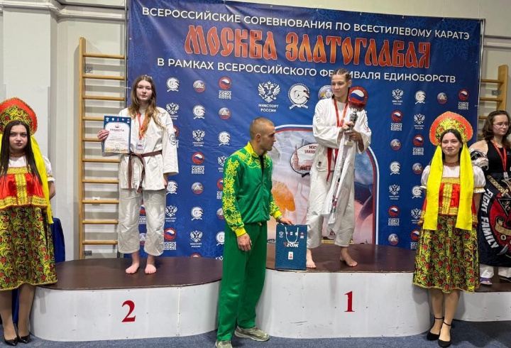 фото: пресс-служба Центра спортивной подготовки Ленинградской области