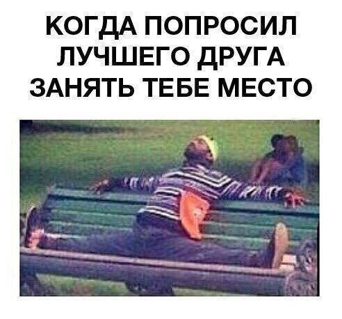 Источник: соцсети