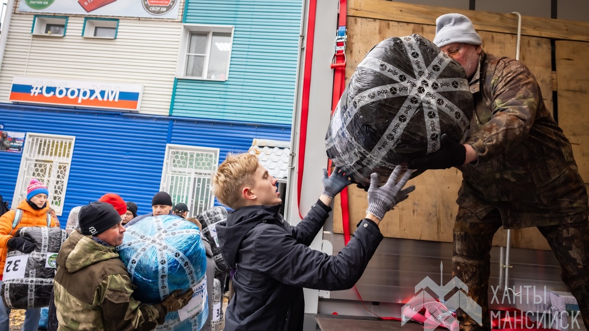    Жители Ханты-Мансийска отправили в зону СВО 40 тонн гумпомощи