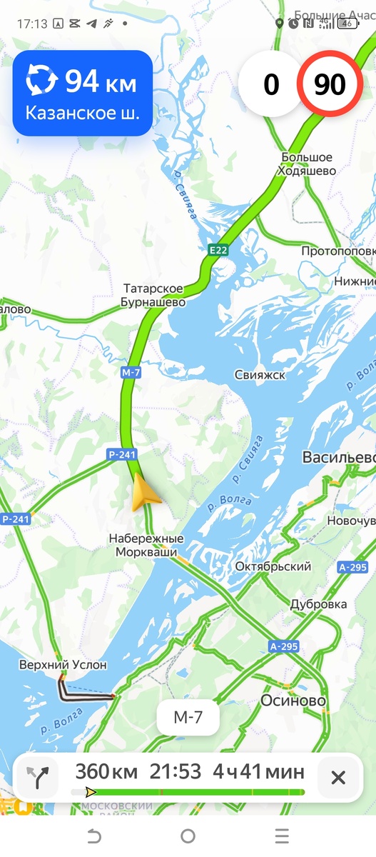 До Нижнего 360 км. Если есть время и желание можно заглянуть в Иннополис или на остров Свияжск