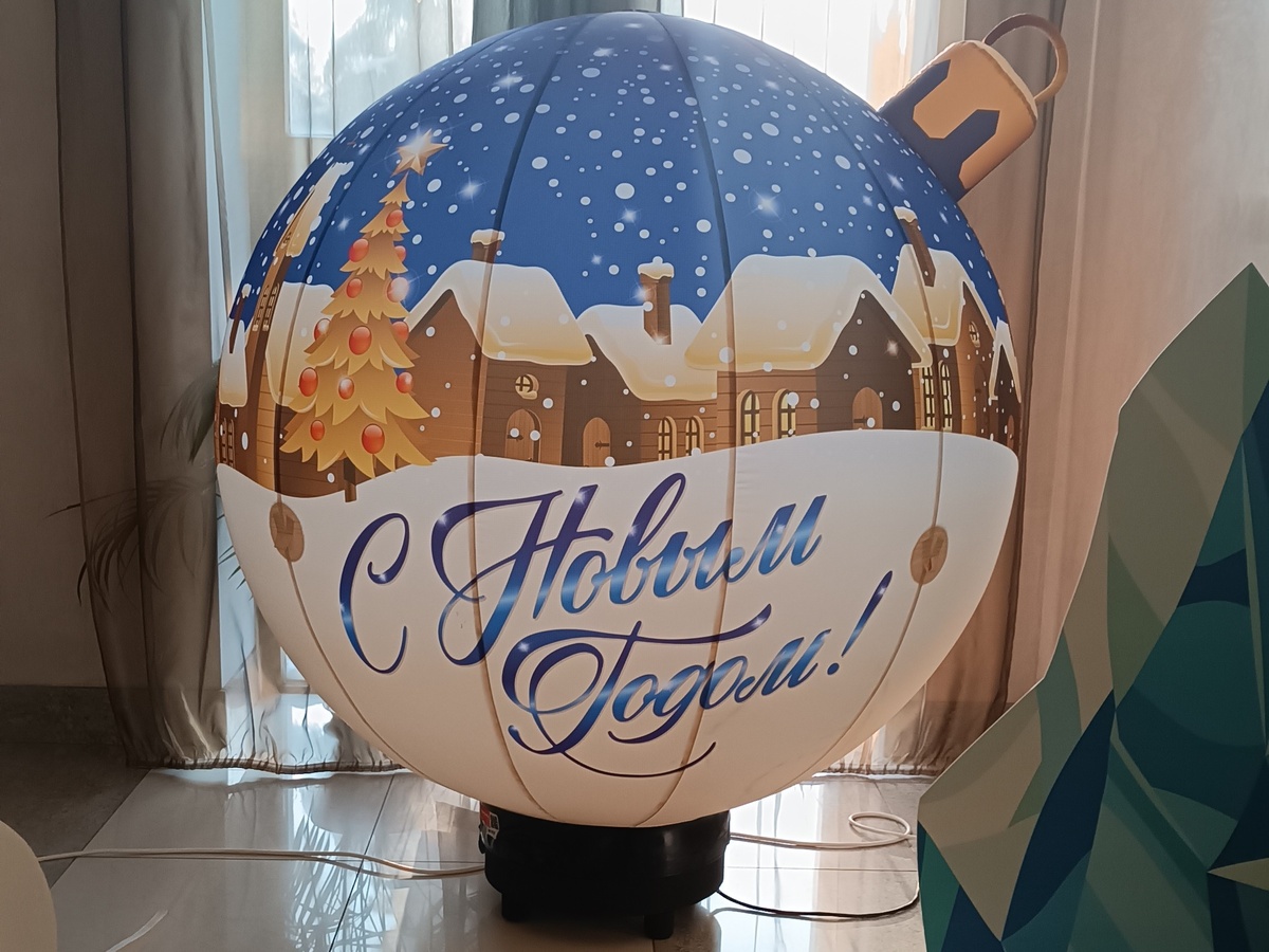 Филармония Кузбасса, 2024 г