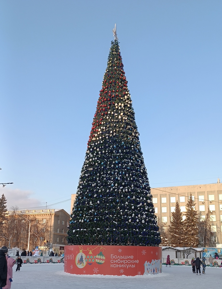 Кемерово, год не помню. Вроде тоже 2024