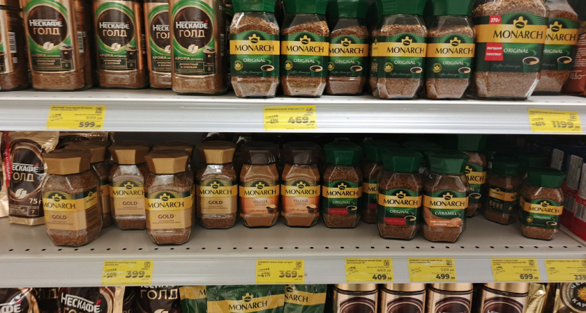    Фото irkutsk.news