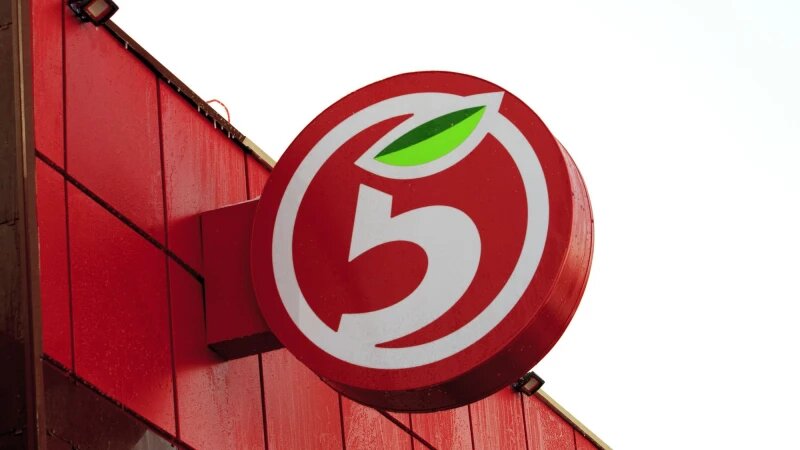     "Пятерочка". Анна Зайкова