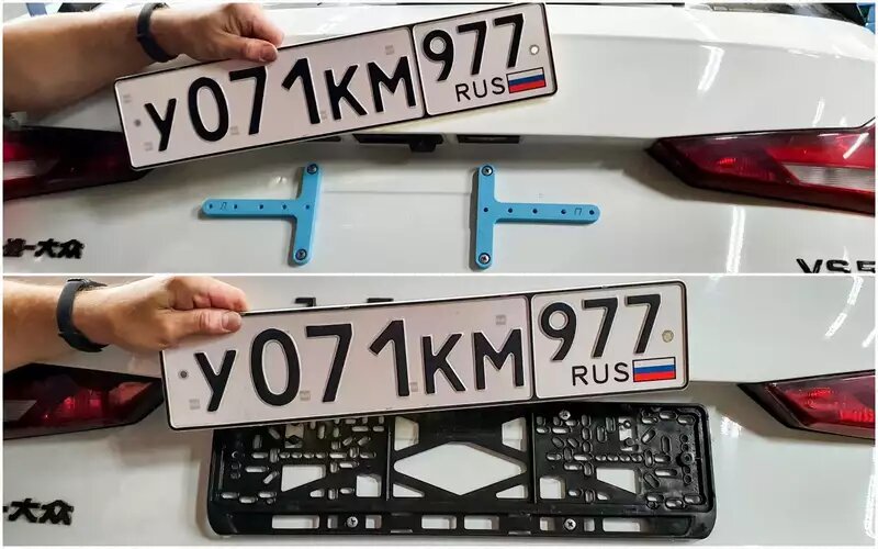    Специальные рамки, разработанные для китайских автомобилей. Поскольку высота рамки больше чем у нашего номера, винты крепления удается скрыть под ней. Верхние – под самим знаком, а нижние – под съемной пластмассовой полосой, на которую дилеры очень любят наносить рекламу. Рамка без рекламы обойдется в 300–400 рублей.