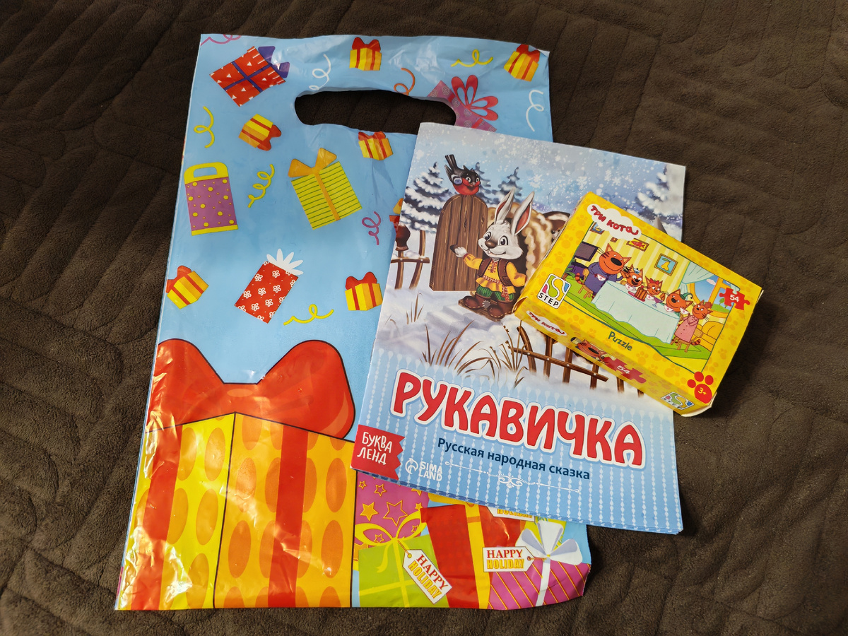 Личное фото автора канала