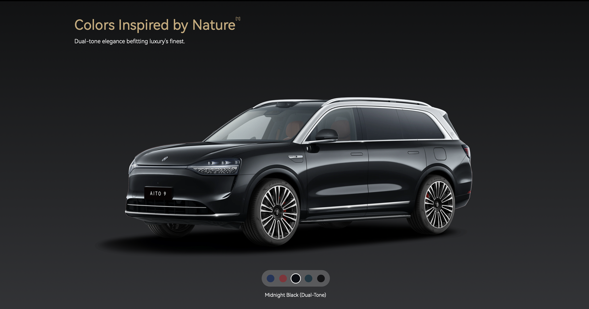 Пять вариантов цветов автомобиля