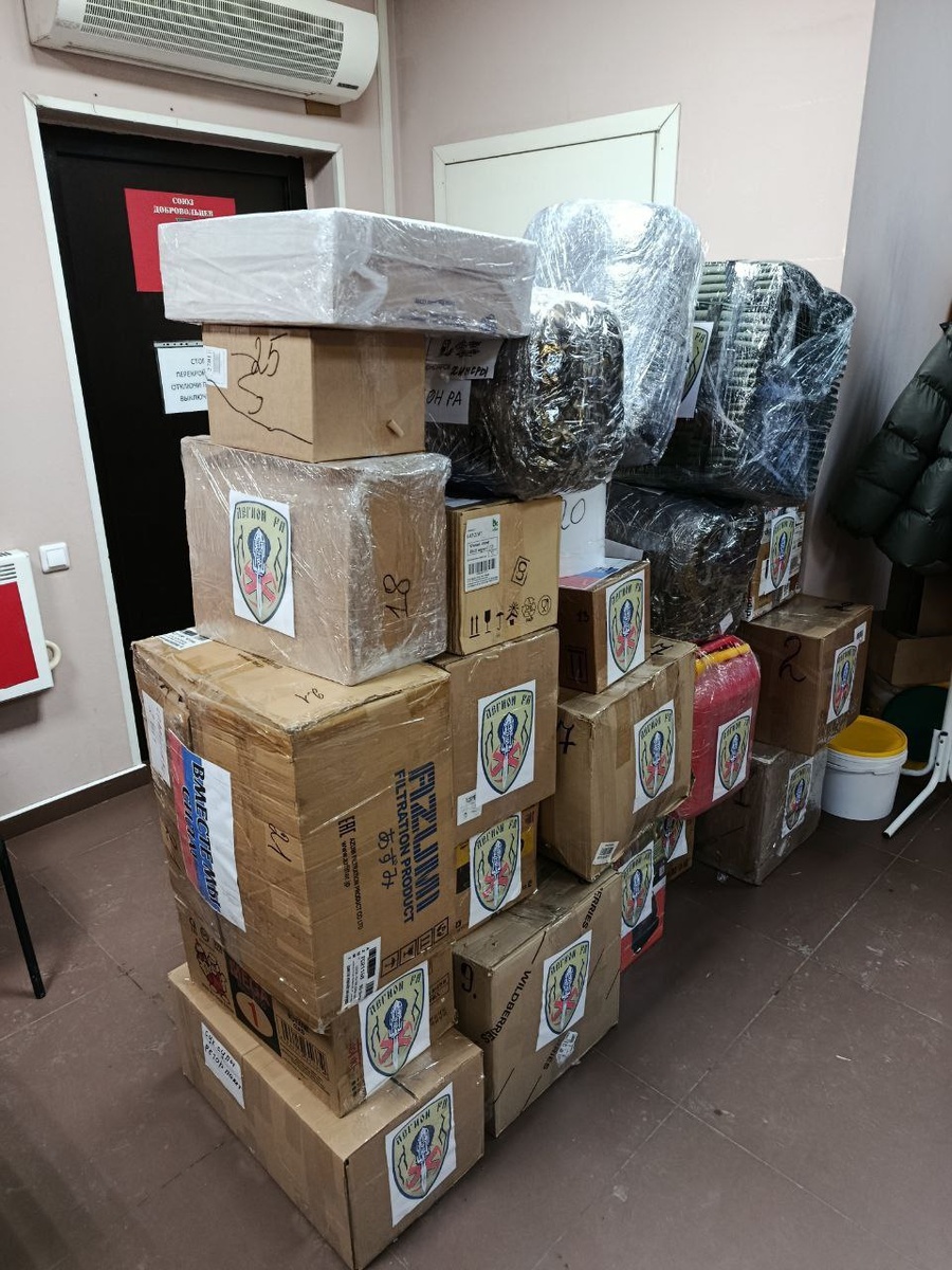    Фото: Telegram-канал «Мэрия Красноярска»