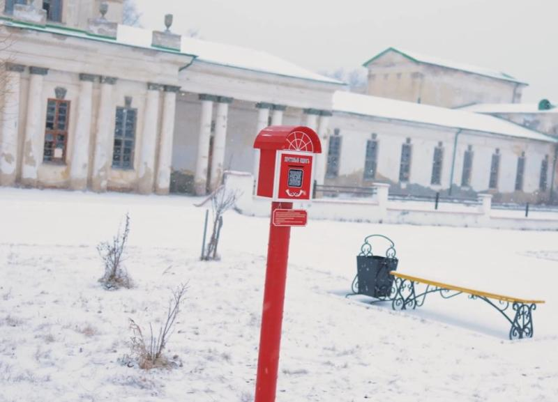     Фото: Авторы проекта