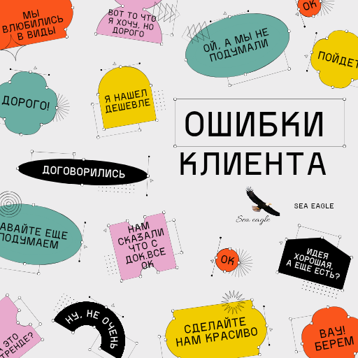 «Ой, а мы не подумали...»: 4 истории, после которых хочется всё проверить дважды